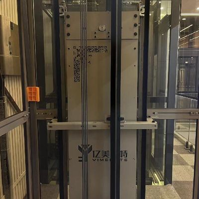 220V 380V Mrl ট্র্যাকশন লিফট 30M উচ্চতা গিয়ারবিহীন ট্র্যাকশন লিফট