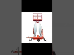 অ্যালুমিনিয়াম অ্যালোয়েড রিক্র্যাক্টেবল প্ল্যাটফর্ম