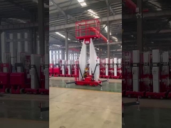 লিফট প্ল্যাটফর্ম