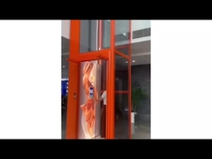 হট রেড প্ল্যাটফর্ম ট্যাকশন হোম লিফট