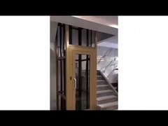 হোম ট্র্যাকশন পাতলা এবং মার্জিত লিফট